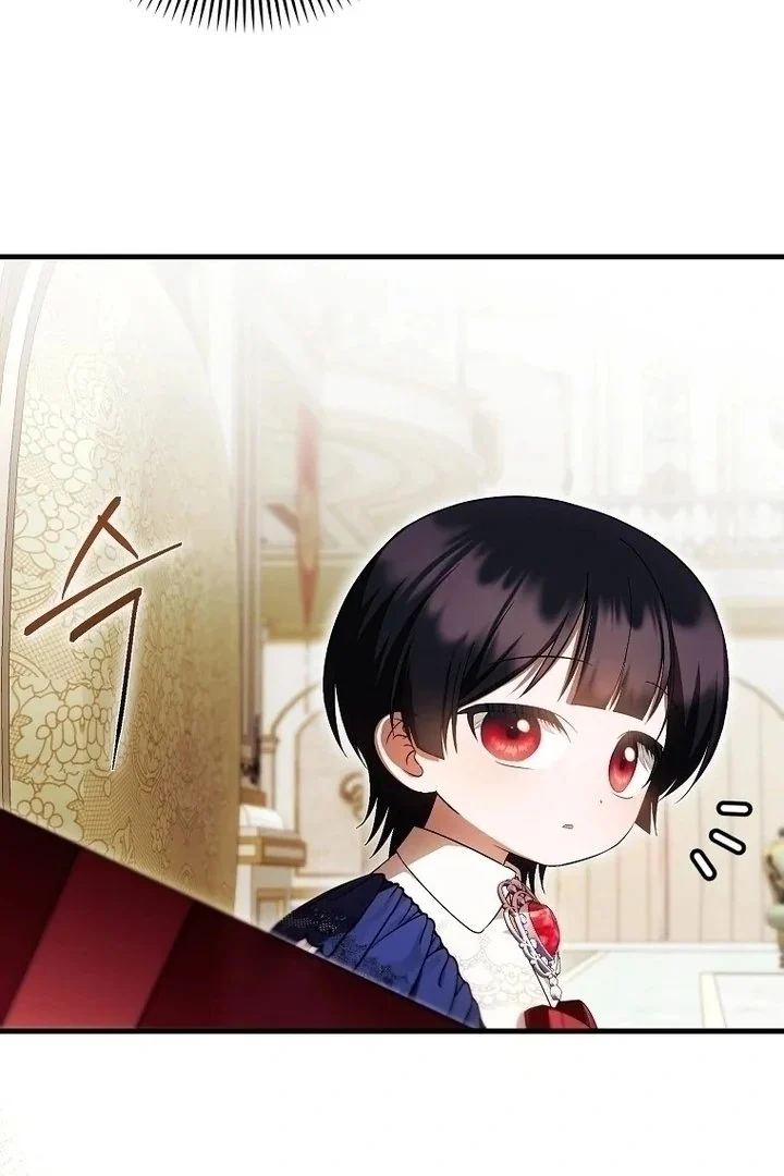 First Time as a Loved Youngest Child Chapter 46 Gambar 20