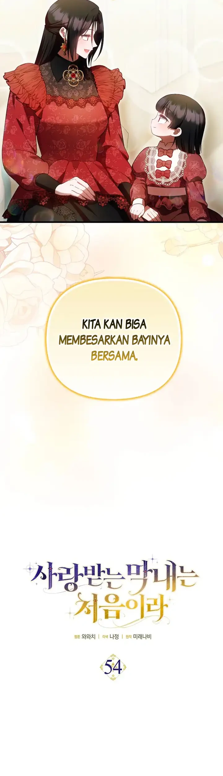 First Time as a Loved Youngest Child Chapter 54 Gambar 11