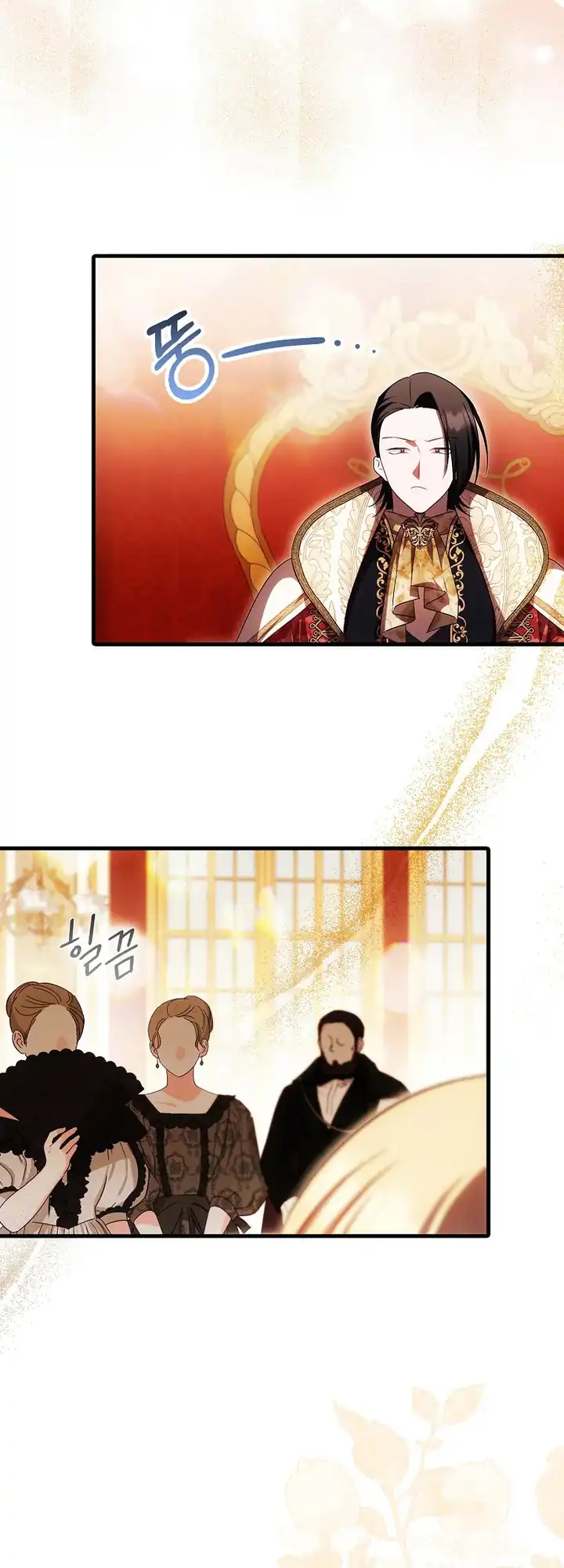 First Time as a Loved Youngest Child Chapter 55 Gambar 11