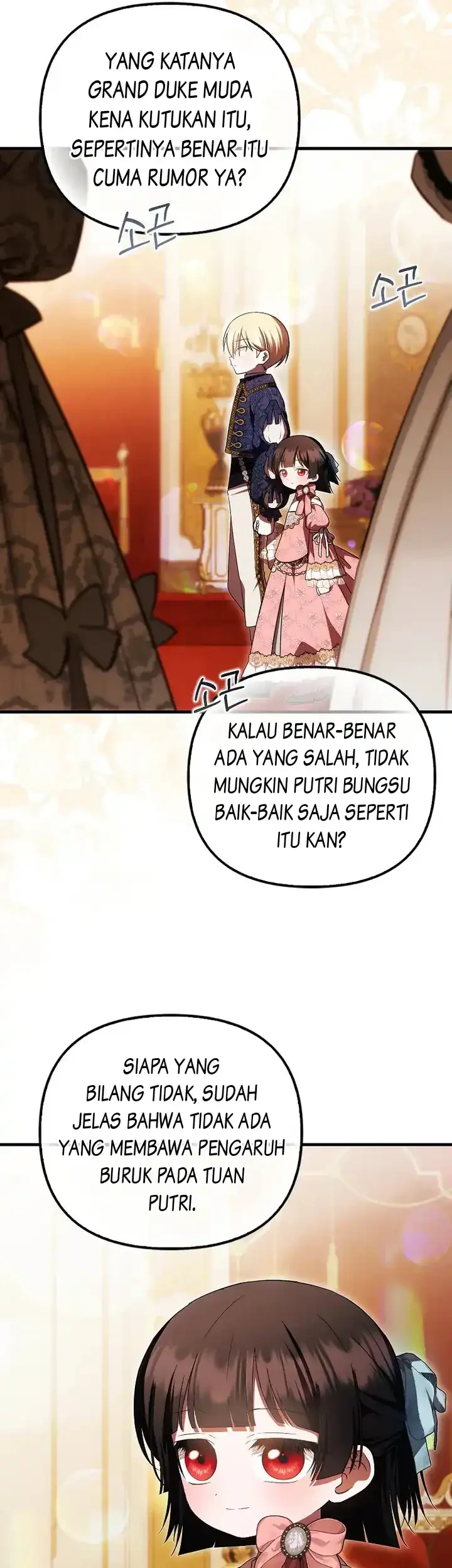First Time as a Loved Youngest Child Chapter 55 Gambar 12
