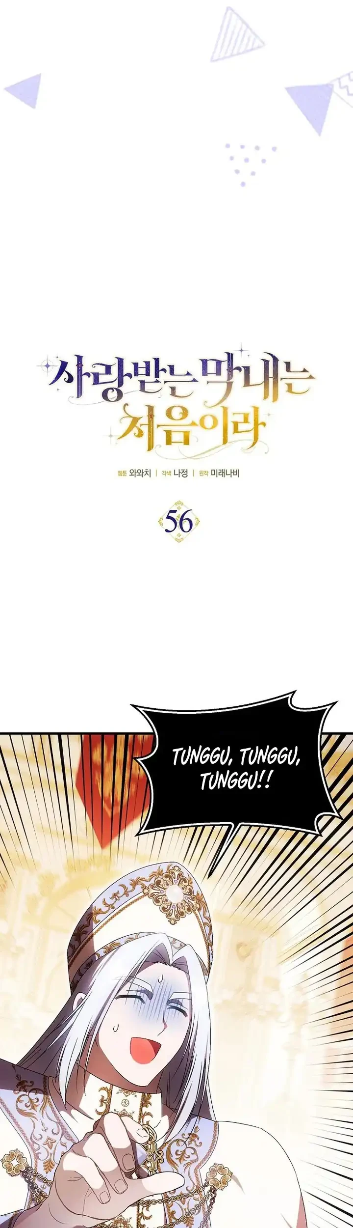 First Time as a Loved Youngest Child Chapter 56 Gambar 12
