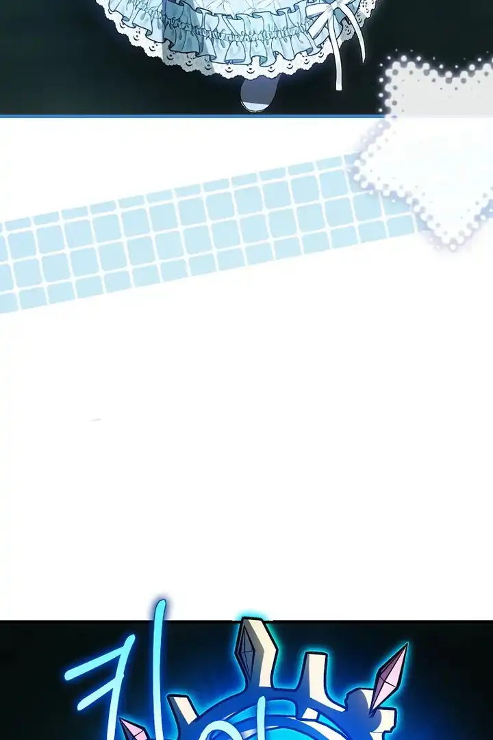 First Time as a Loved Youngest Child Chapter 58 Gambar 29