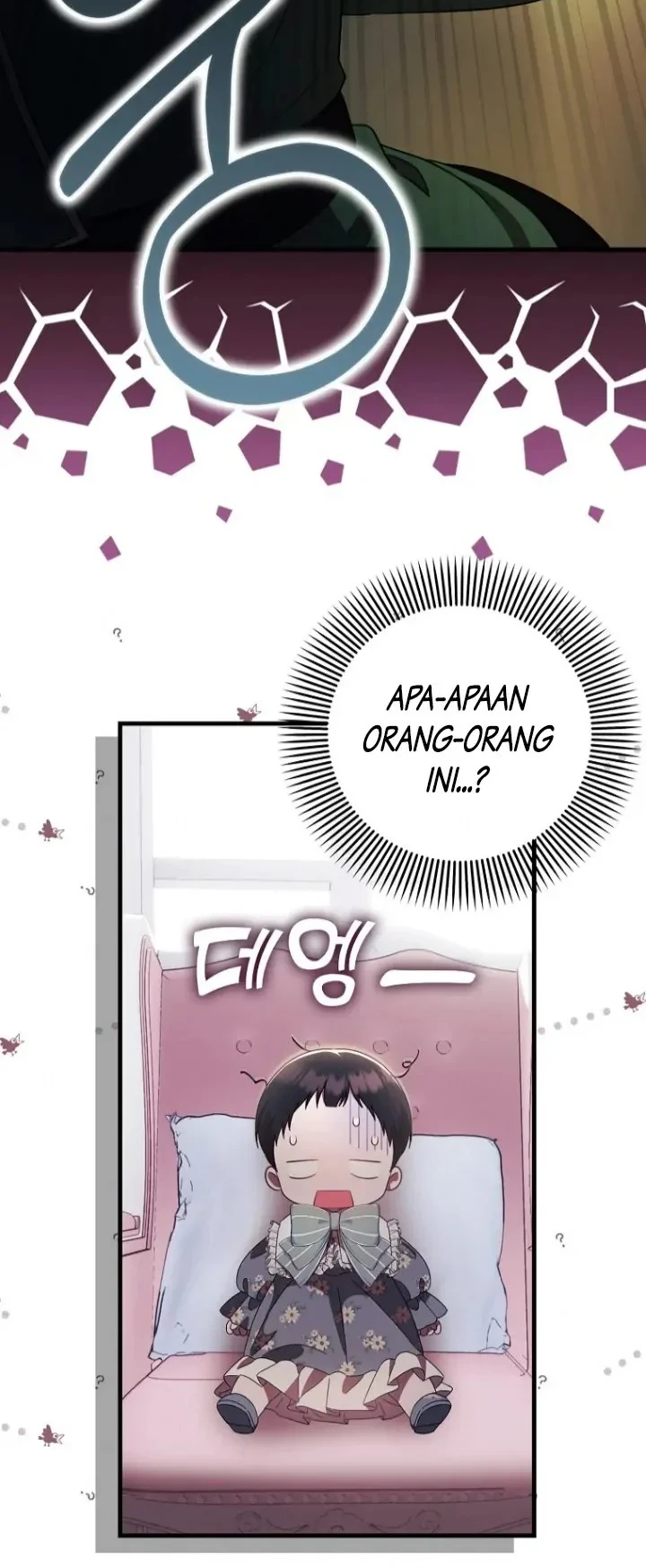 First Time as a Loved Youngest Child Chapter 6 Gambar 15