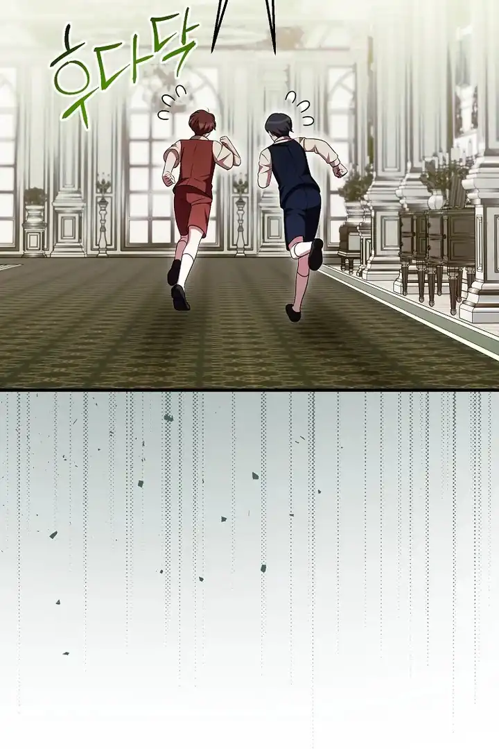 First Time as a Loved Youngest Child Chapter 66 Gambar 26