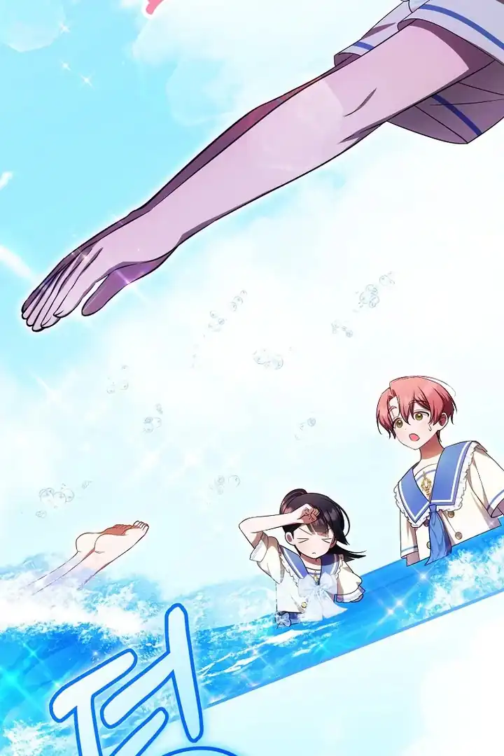 First Time as a Loved Youngest Child Chapter 73 Gambar 29