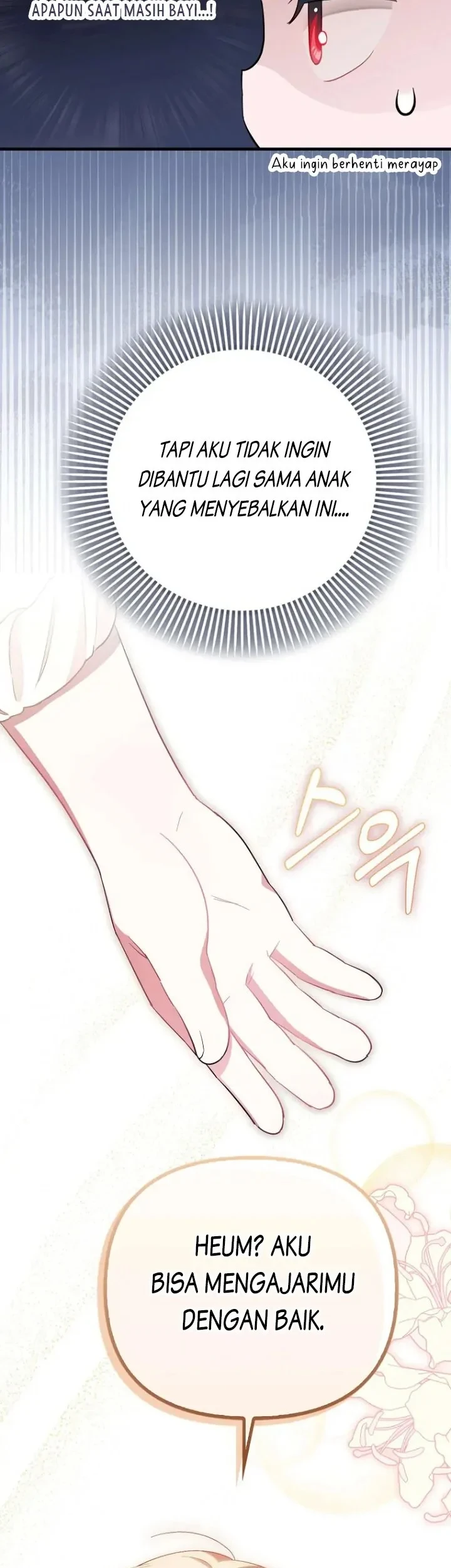 First Time as a Loved Youngest Child Chapter 8 Gambar 14