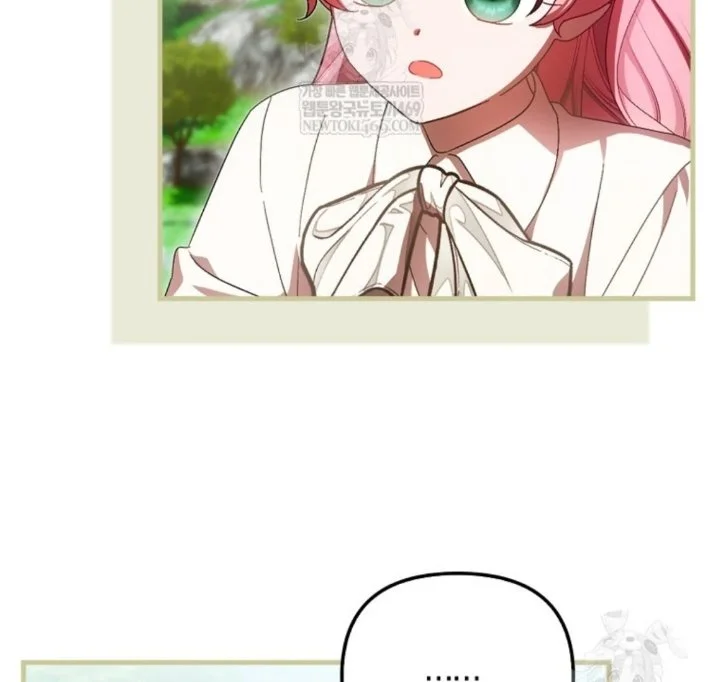 First Time as a Loved Youngest Child Chapter 82 Gambar 37
