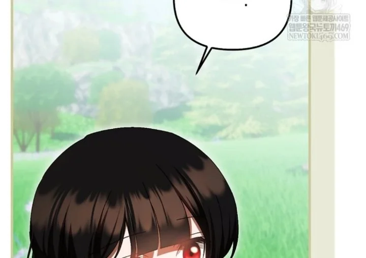 First Time as a Loved Youngest Child Chapter 82 Gambar 38