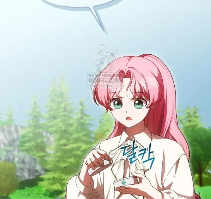 First Time as a Loved Youngest Child Chapter 82 Gambar 41