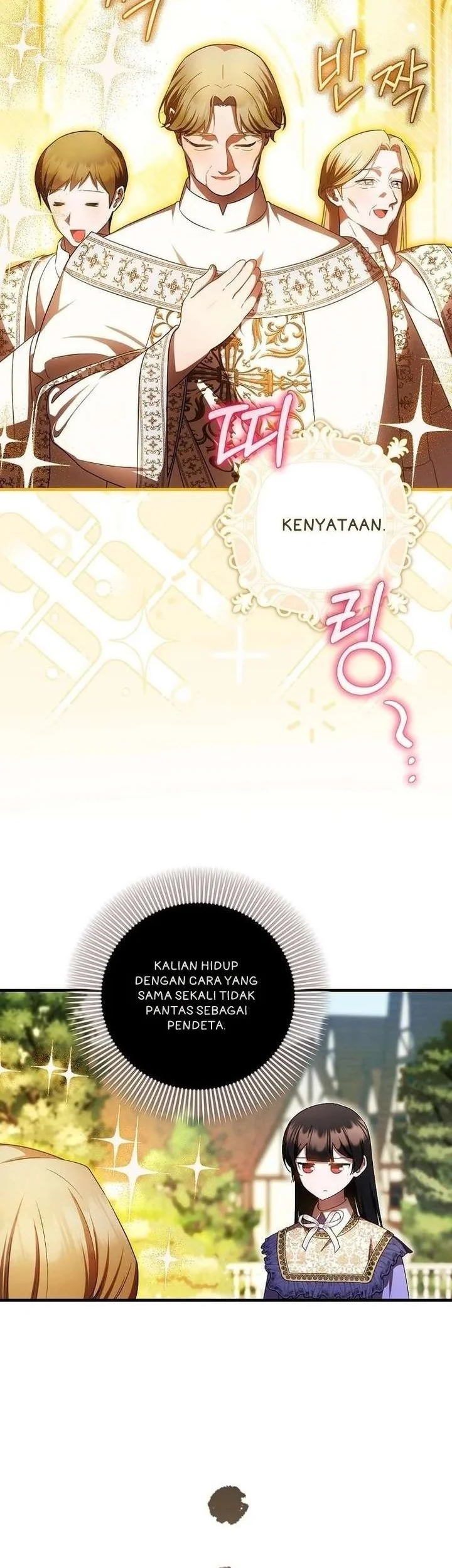 First Time as a Loved Youngest Child Chapter 87 Gambar 11