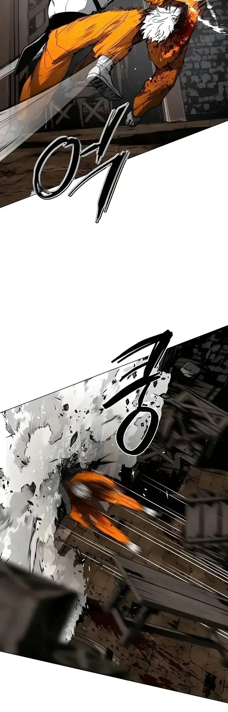Fog Land Chapter 26 Gambar 17