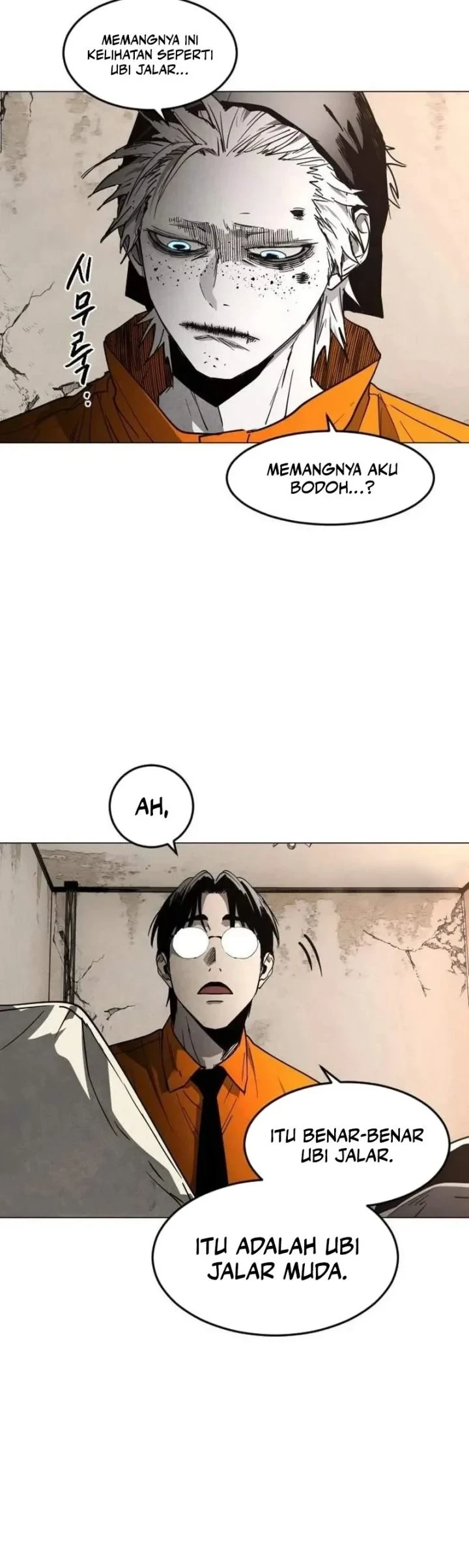 Fog Land Chapter 38 Gambar 17