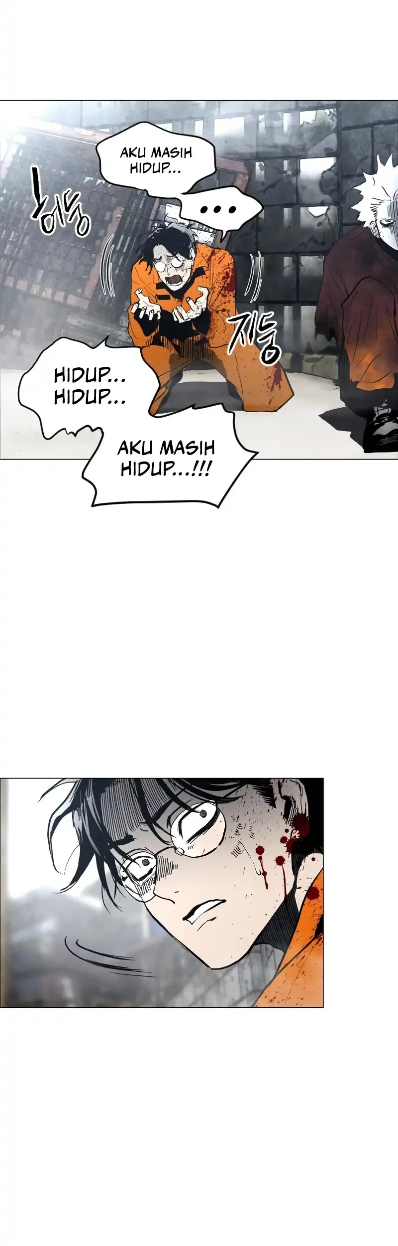 Fog Land Chapter 4 Gambar 17