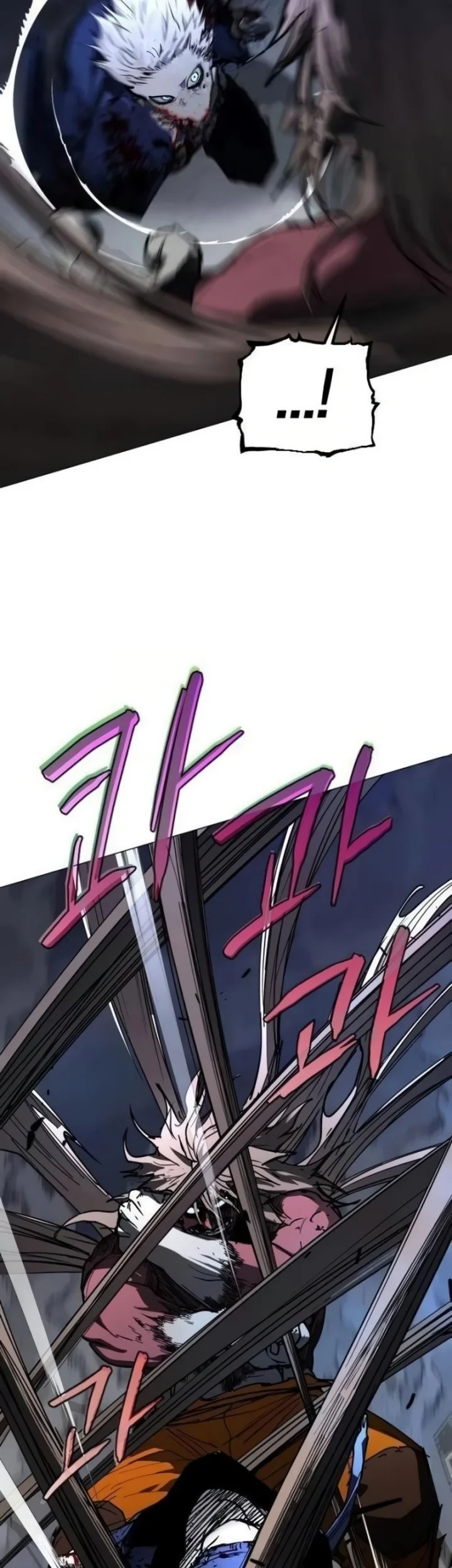 Fog Land Chapter 46 Gambar 15