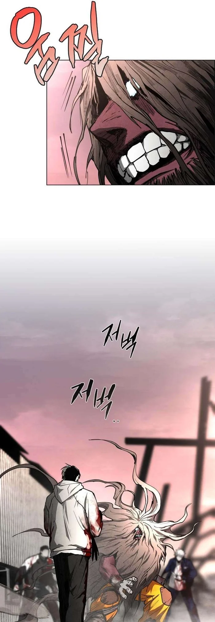 Fog Land Chapter 49 Gambar 47