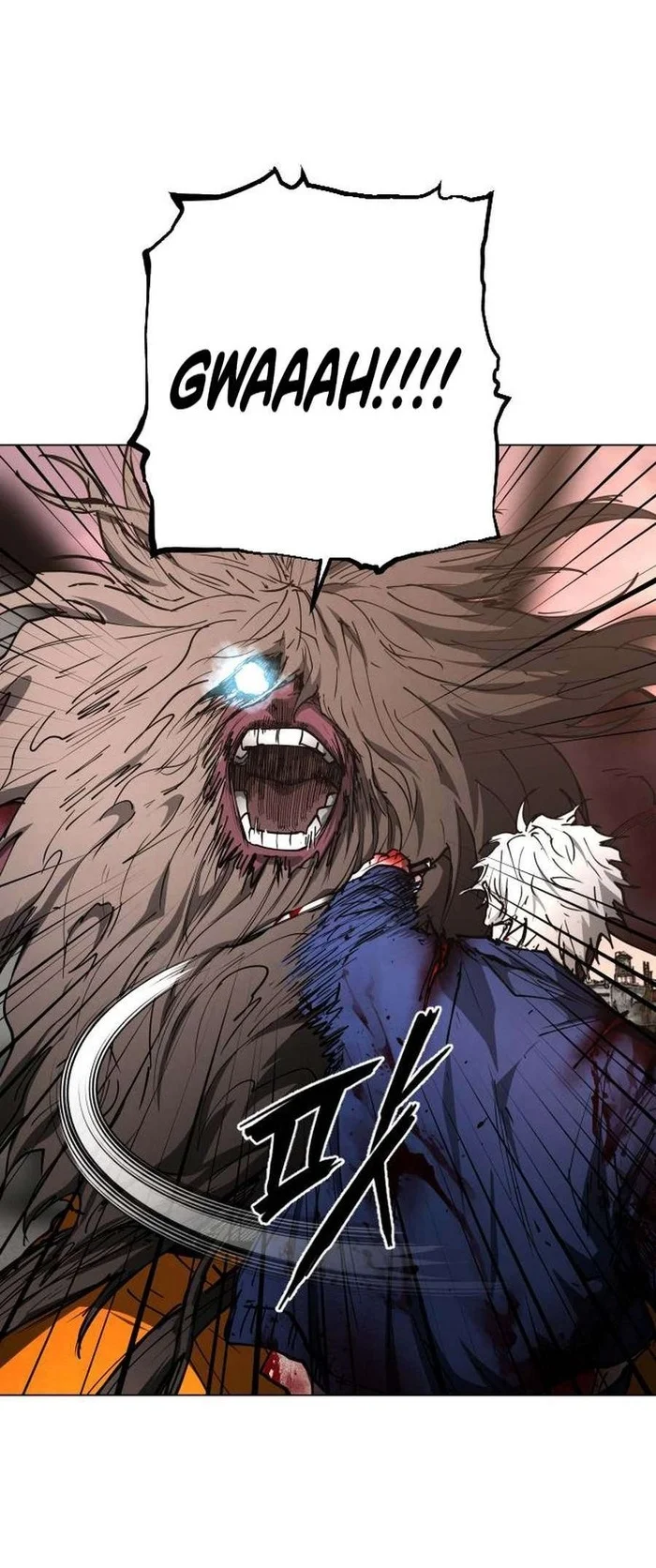 Fog Land Chapter 49 Gambar 49