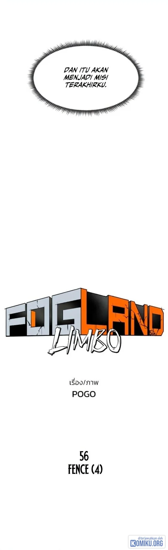 Fog Land Chapter 56 Gambar 23