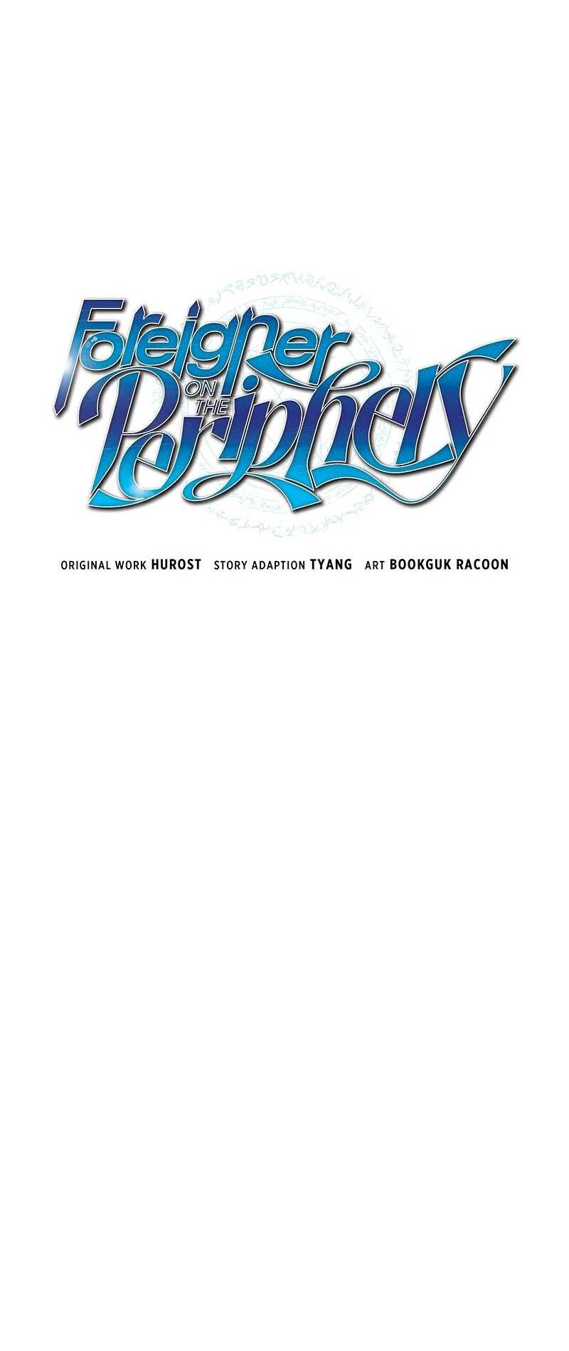 Foreigner on the Periphery Chapter 40 halaman 20