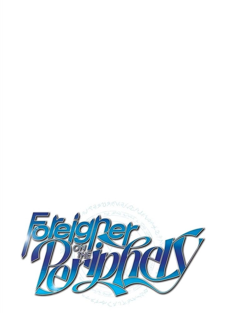 Foreigner on the Periphery Chapter 42 halaman 24