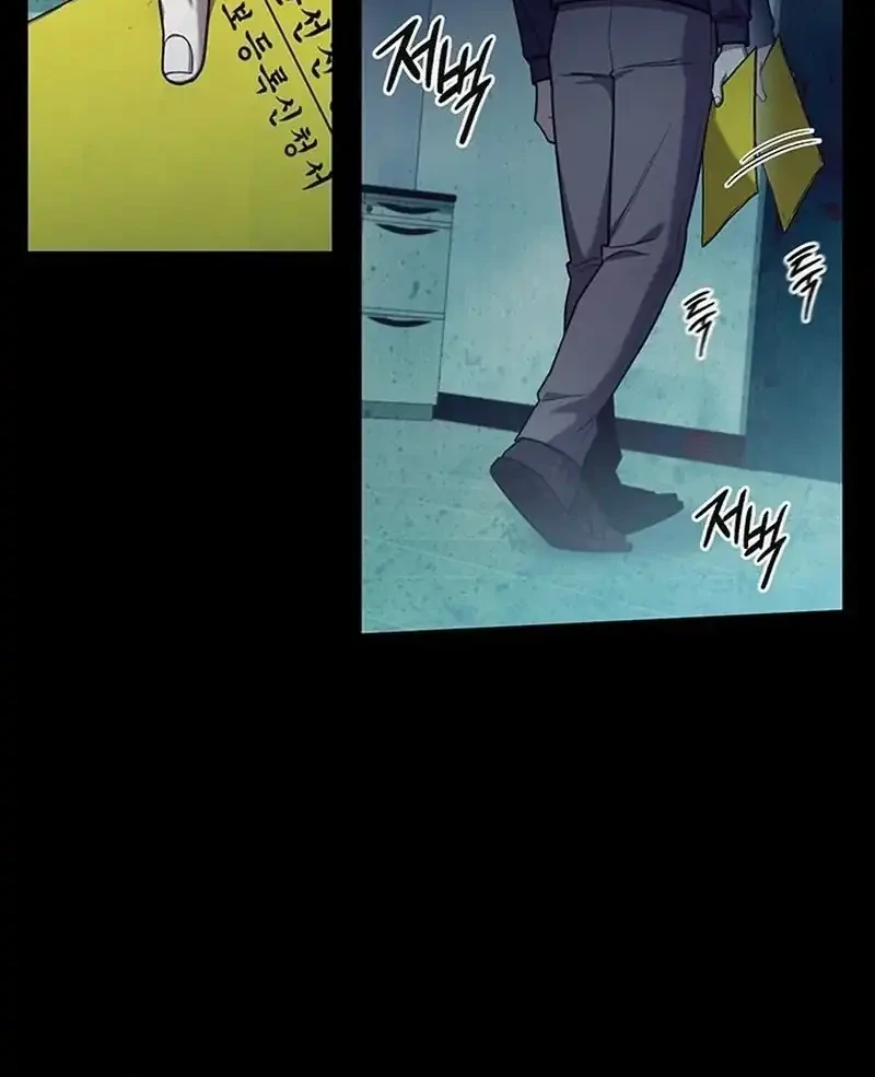 Foresighting Politician The Politician Who Can See the Future Chapter 1 Gambar 20