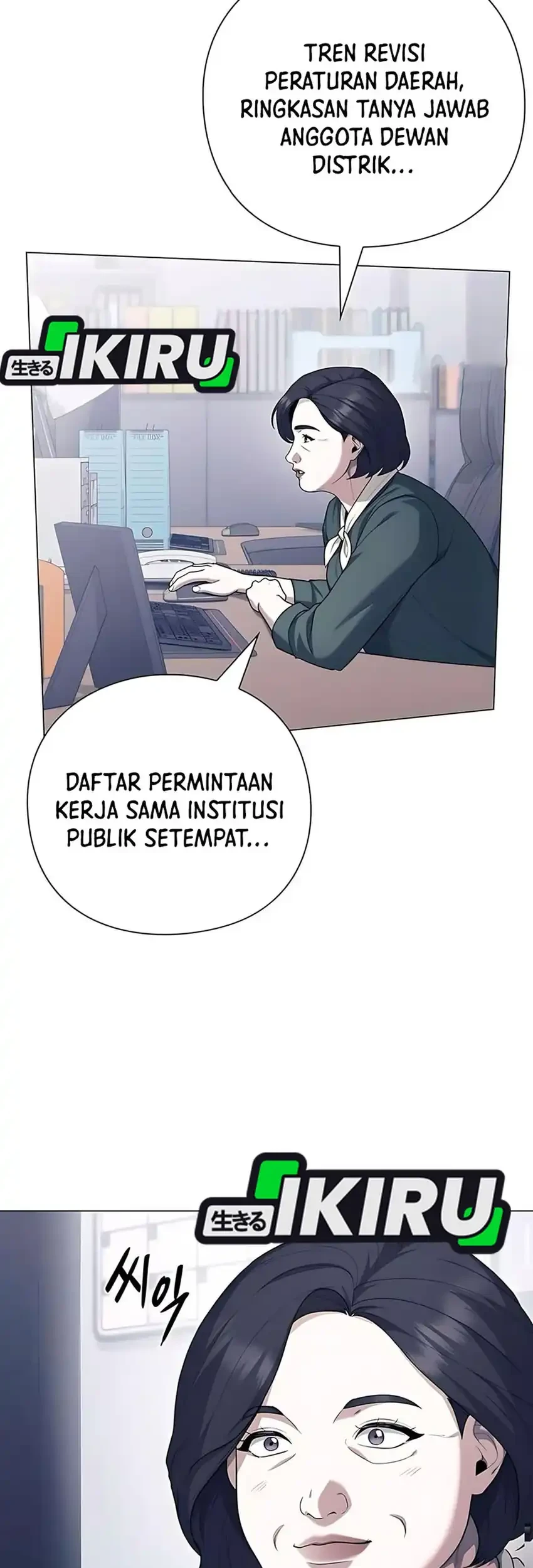 Halaman 21
