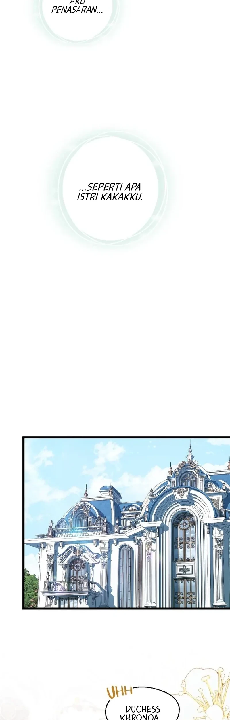 Forget That Night, Your Majesty Chapter 11 Gambar 13