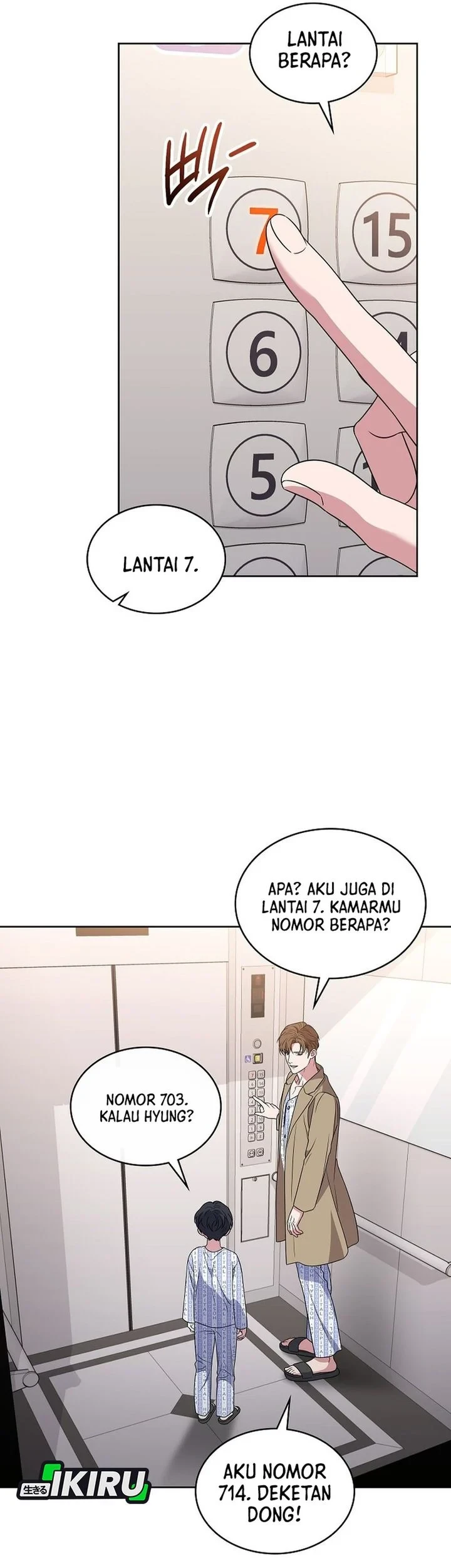 From Child Actor to World Star! Chapter 2 Gambar 21