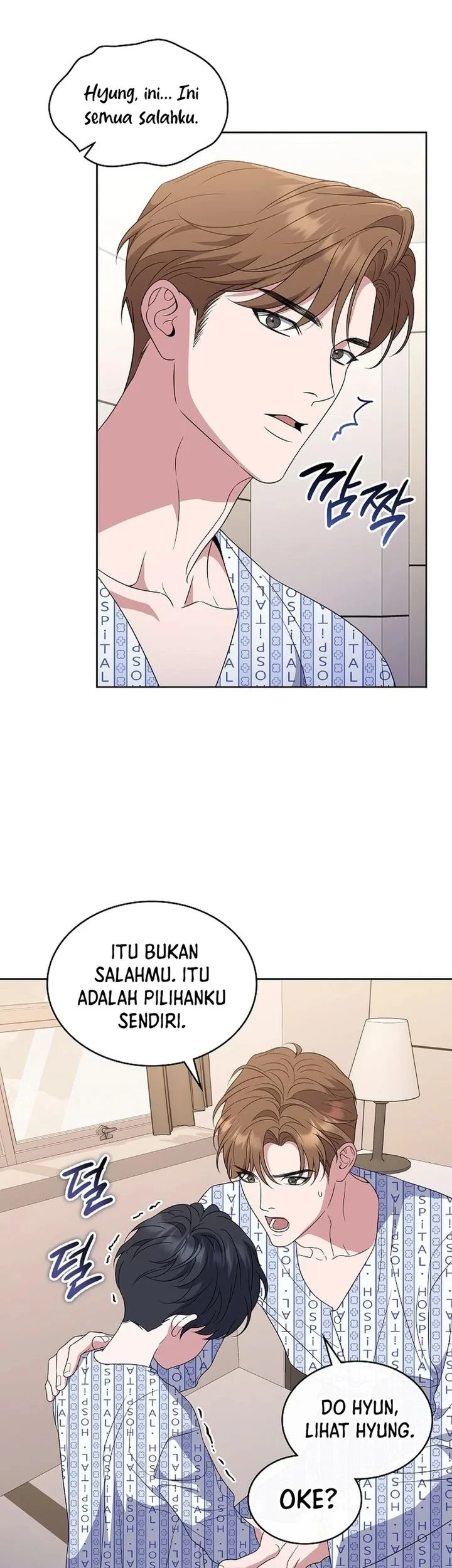 From Child Actor to World Star! Chapter 4 Gambar 22