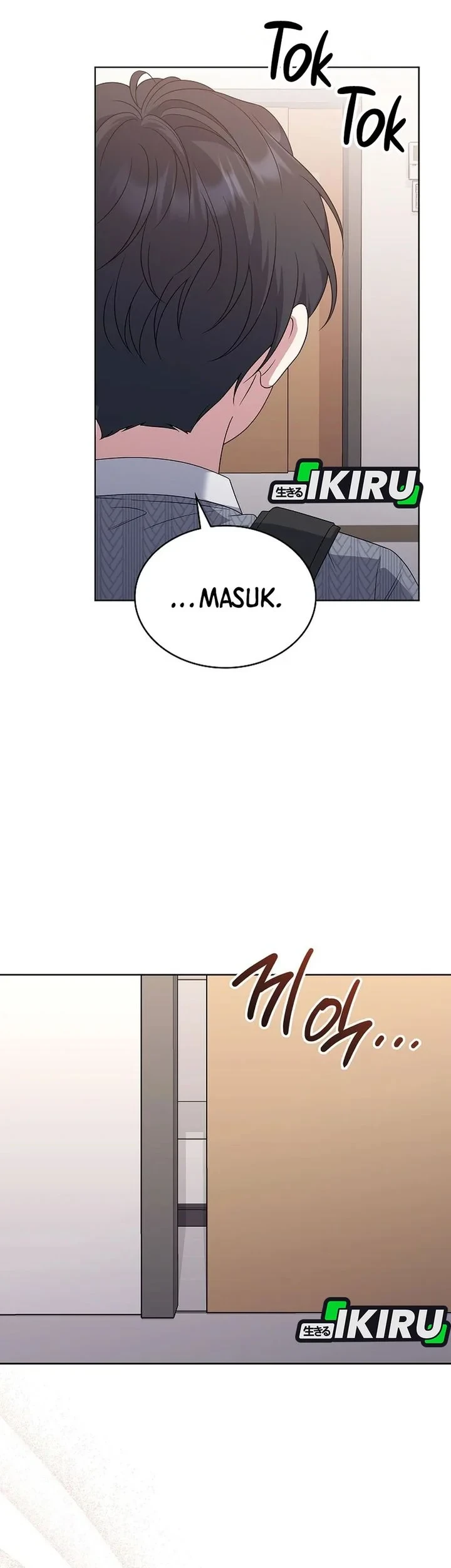 From Child Actor to World Star! Chapter 7 Gambar 19