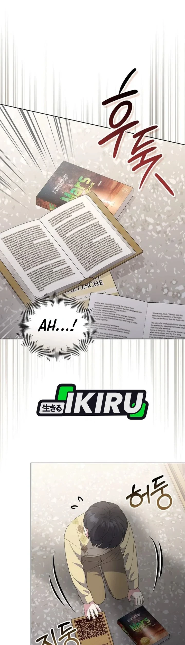 From Child Actor to World Star! Chapter 8 Gambar 17