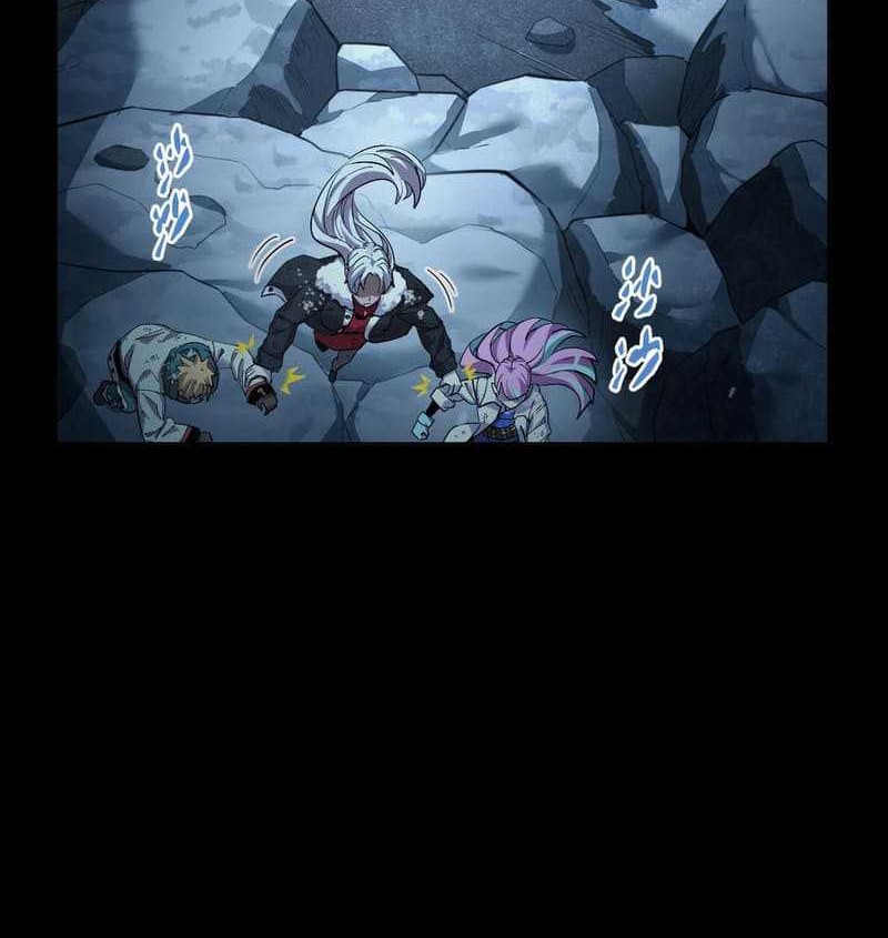 Frozen Frontiers Chapter 49 halaman 11