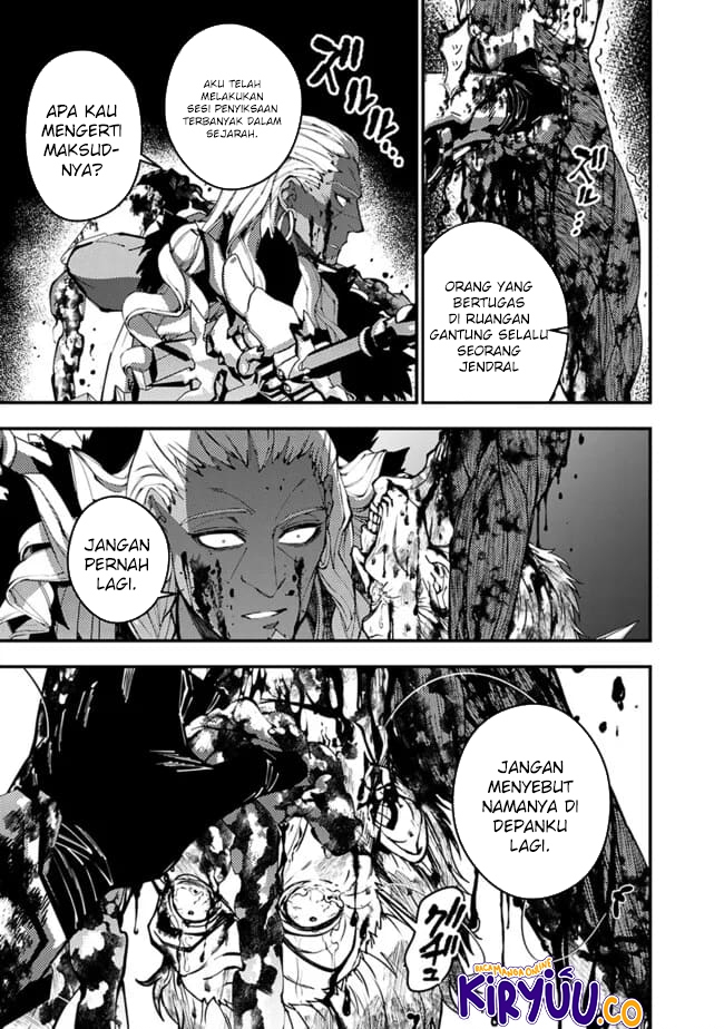 Fukushuu o Koinegau Saikyou Yuusha wa, Yami no Chikara de Senmetsu Musou Suru Chapter 104 - Halaman 7