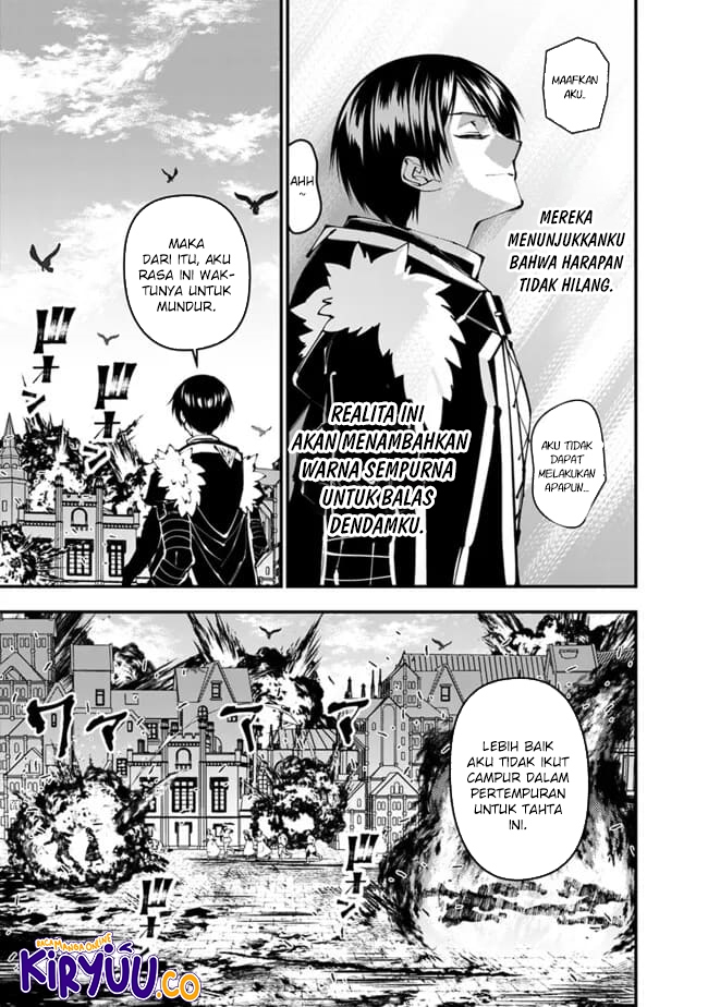 Fukushuu o Koinegau Saikyou Yuusha wa, Yami no Chikara de Senmetsu Musou Suru Chapter 105 - Halaman 7