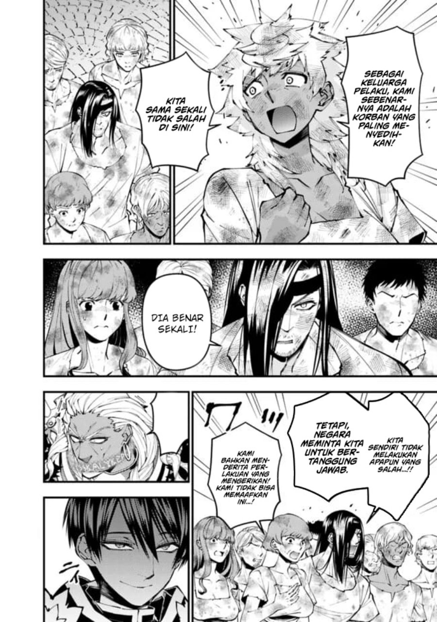 Fukushuu o Koinegau Saikyou Yuusha wa, Yami no Chikara de Senmetsu Musou Suru Chapter 108 - Halaman 7