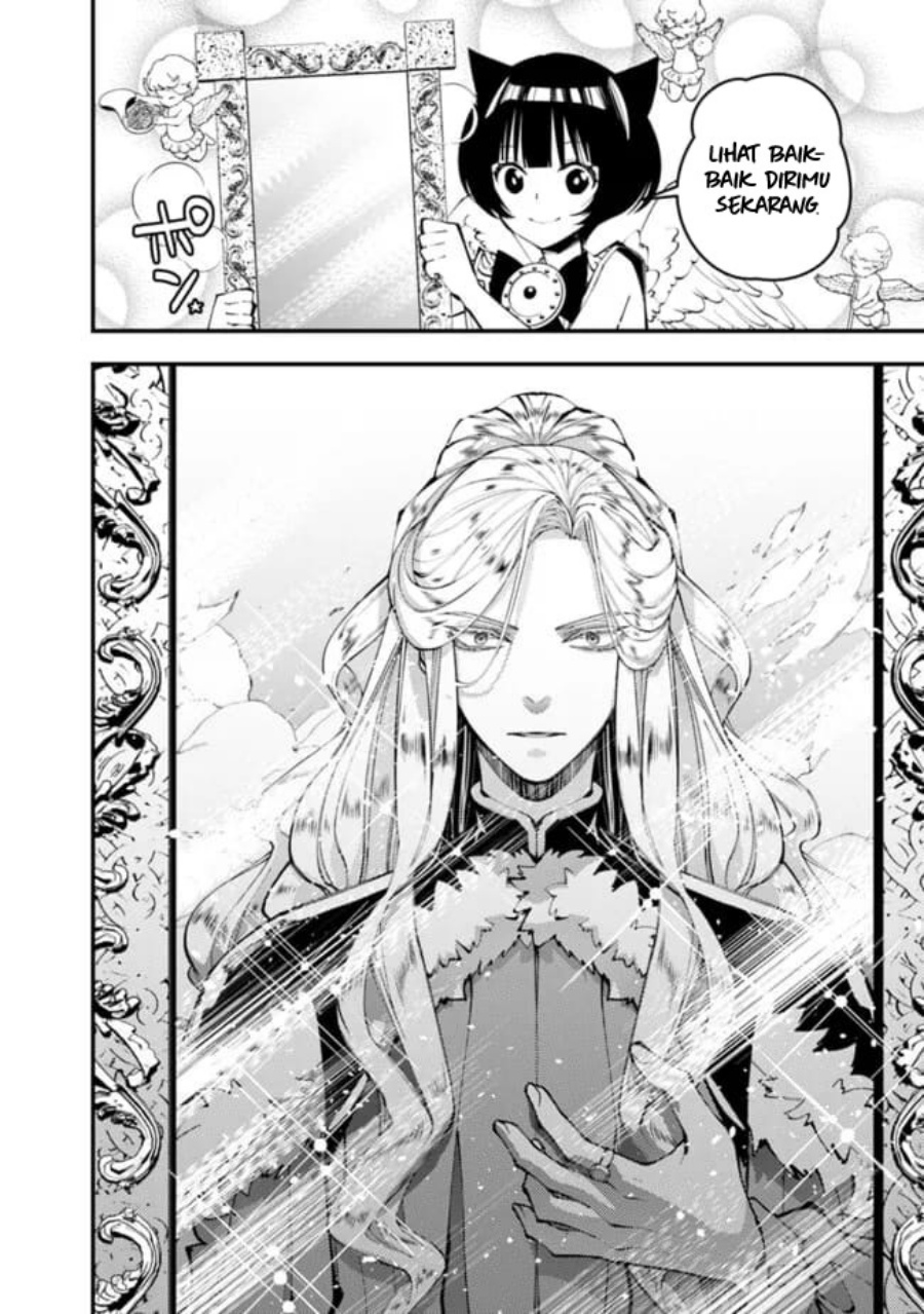 Fukushuu o Koinegau Saikyou Yuusha wa, Yami no Chikara de Senmetsu Musou Suru Chapter 110 - Halaman 7