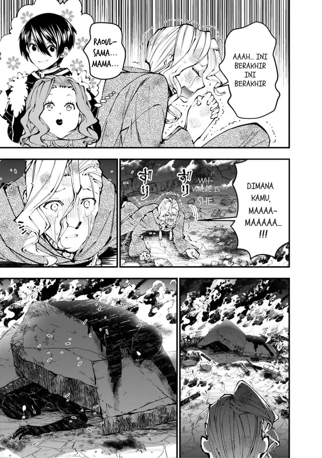 Fukushuu o Koinegau Saikyou Yuusha wa, Yami no Chikara de Senmetsu Musou Suru Chapter 117 - Halaman 7