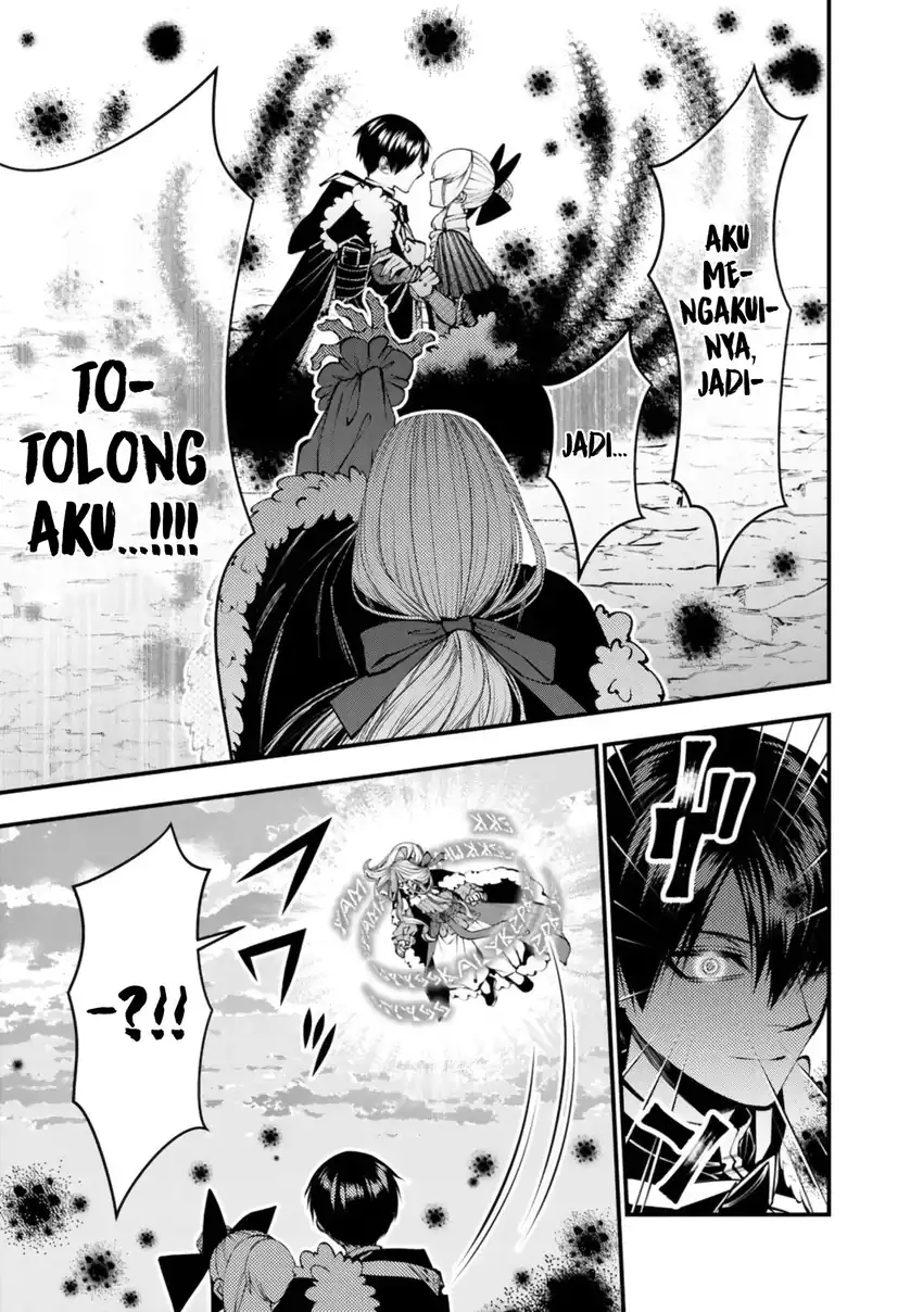 Fukushuu o Koinegau Saikyou Yuusha wa, Yami no Chikara de Senmetsu Musou Suru Chapter 126 Gambar 7