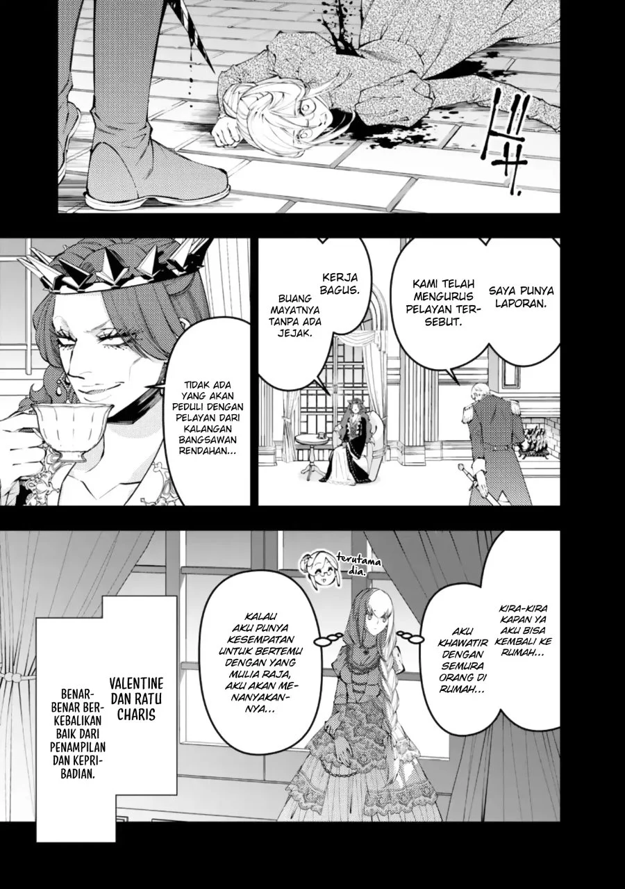 Fukushuu o Koinegau Saikyou Yuusha wa, Yami no Chikara de Senmetsu Musou Suru Chapter 133 Gambar 8