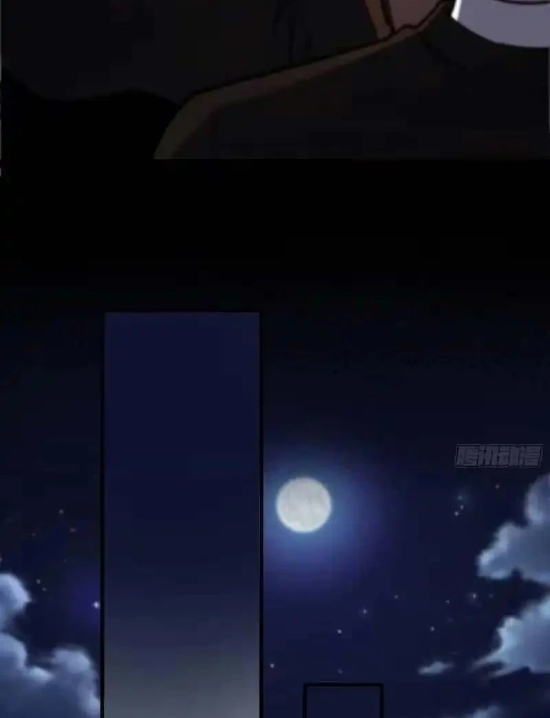 Full-Time Awakening Chapter 114 Gambar 10