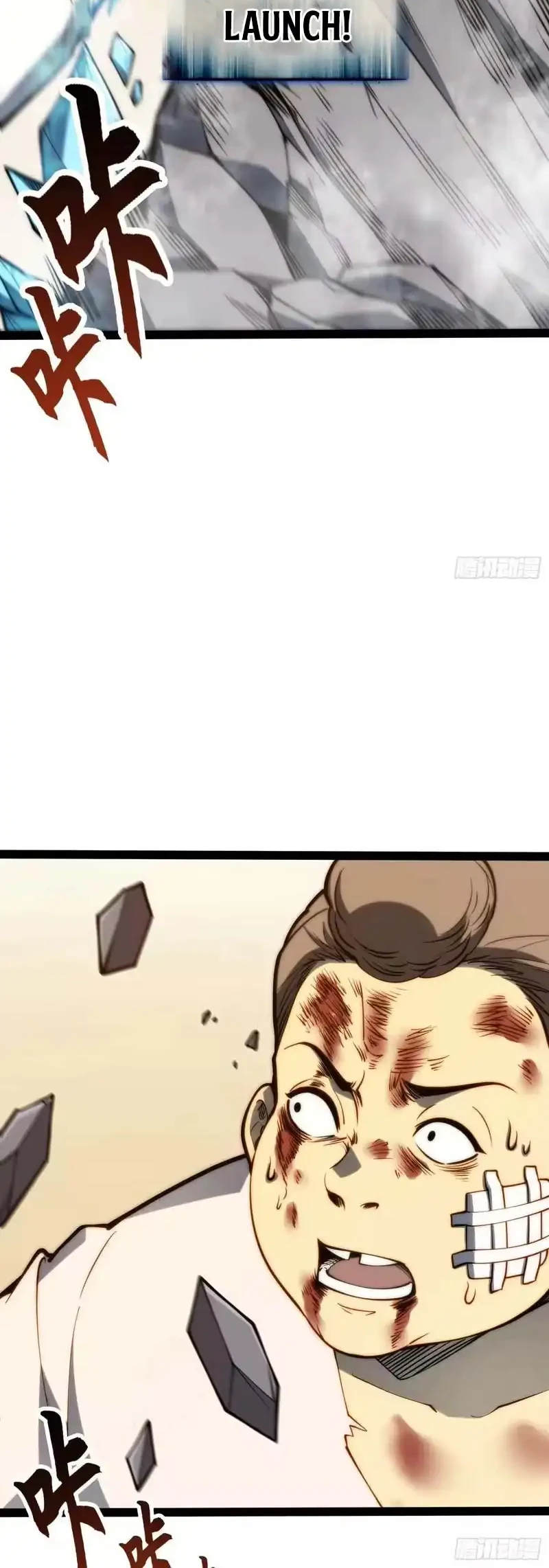 Full-Time Awakening Chapter 117 Gambar 9
