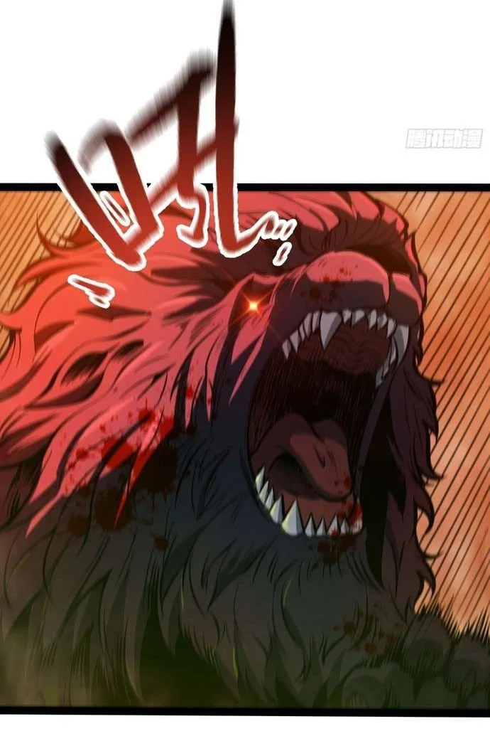 Full-Time Awakening Chapter 148 Gambar 21