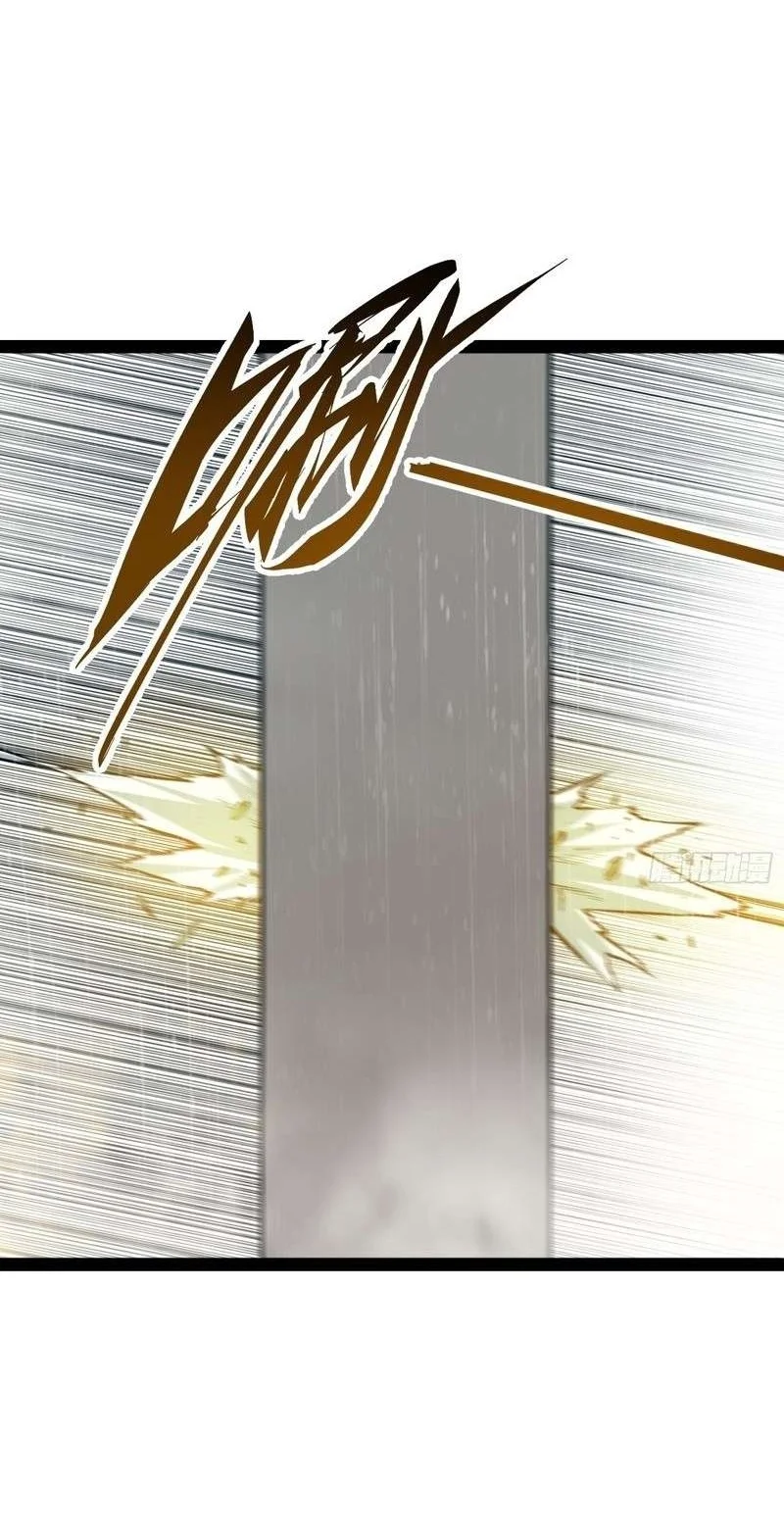 Full-Time Awakening Chapter 157 Gambar 9
