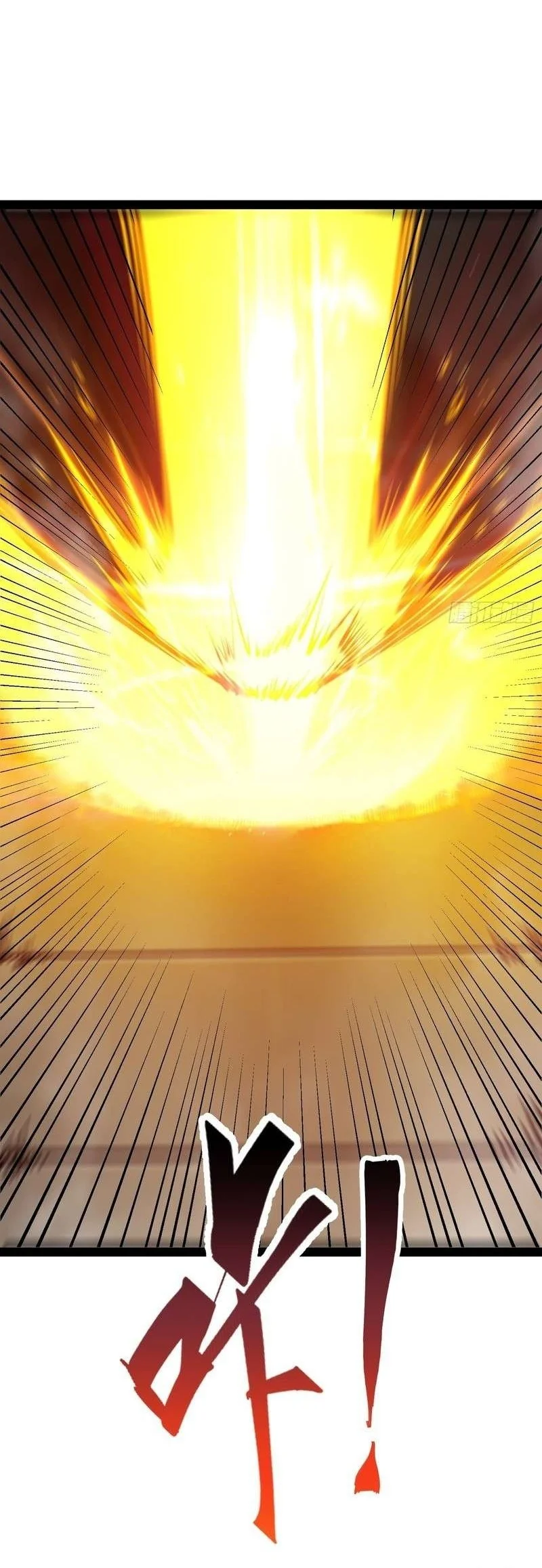 Full-Time Awakening Chapter 160 Gambar 12