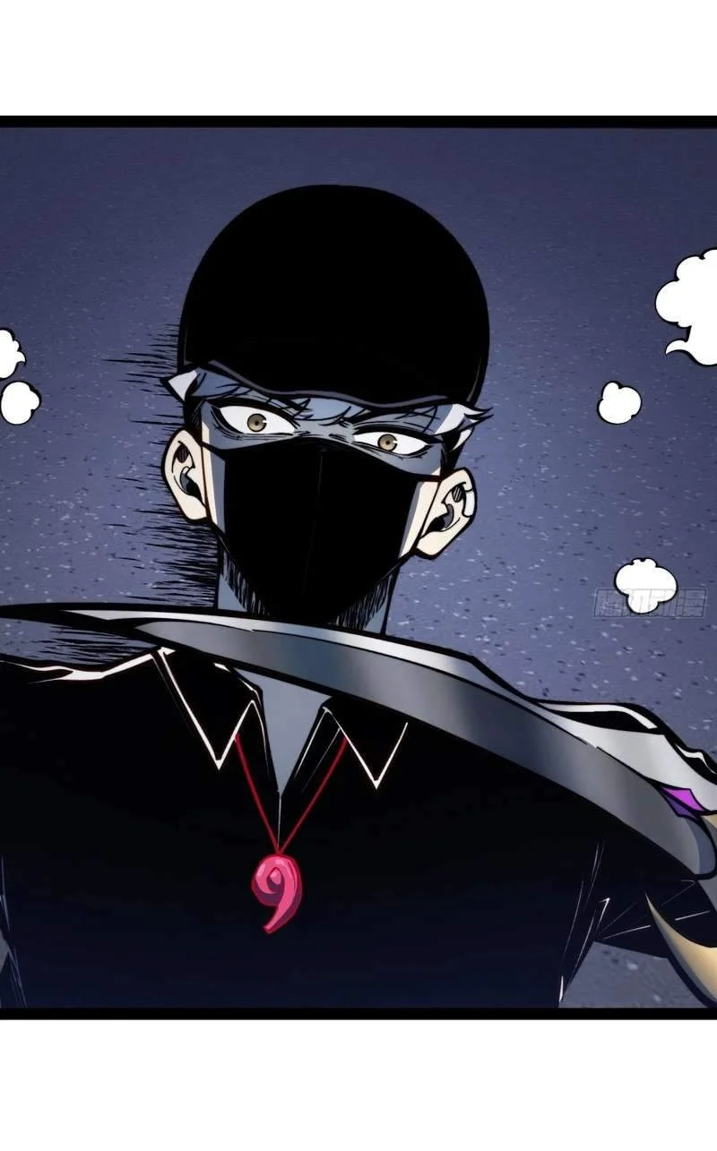 Full-Time Awakening Chapter 165 Gambar 17