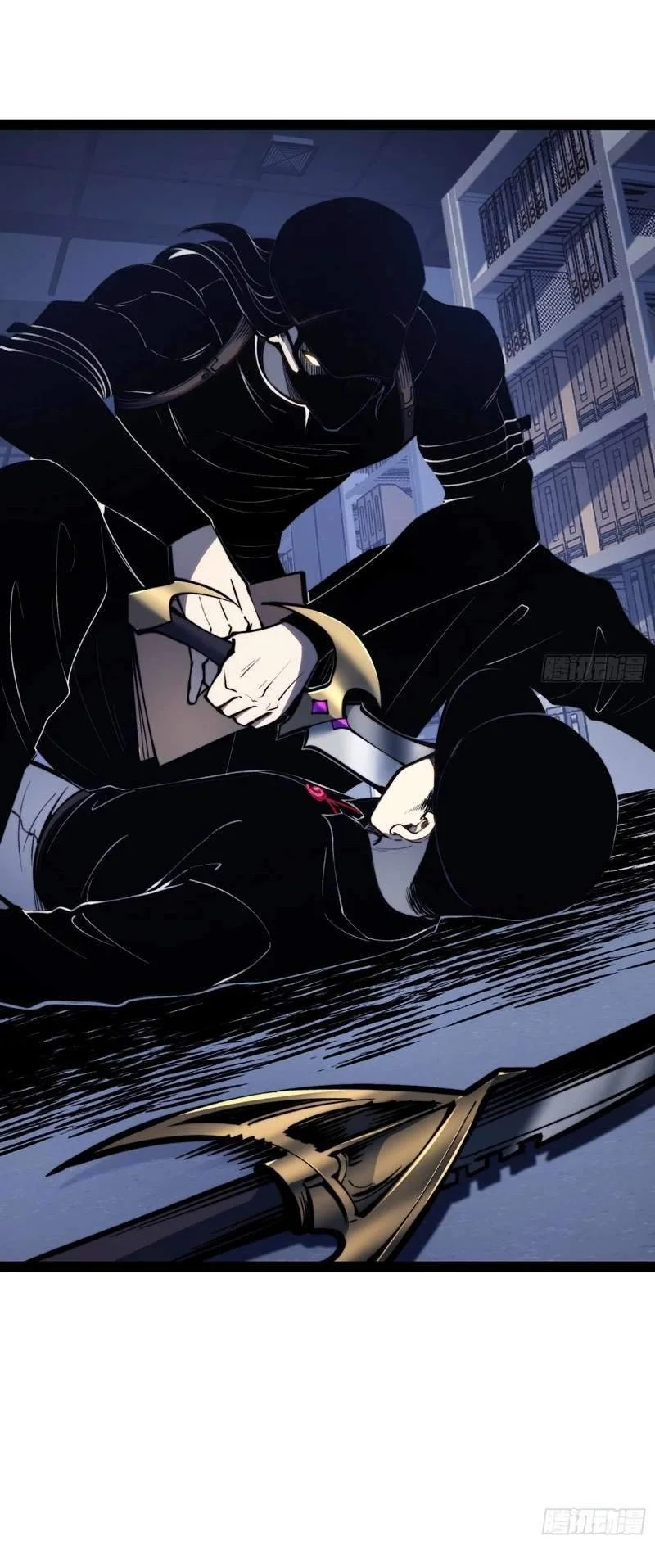 Full-Time Awakening Chapter 165 Gambar 18