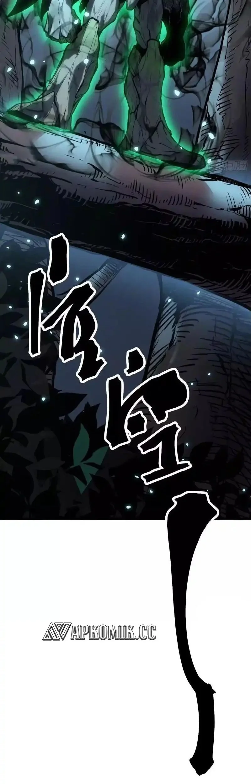 Full-Time Awakening Chapter 28 Gambar 15