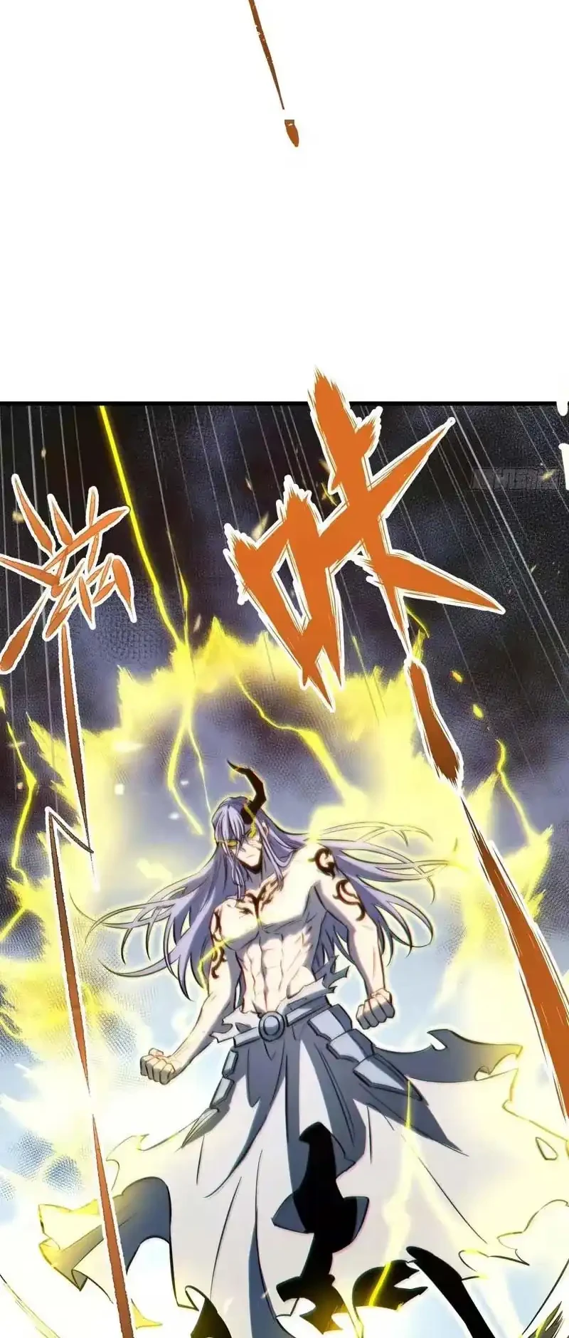 Full-Time Awakening Chapter 92 Gambar 11