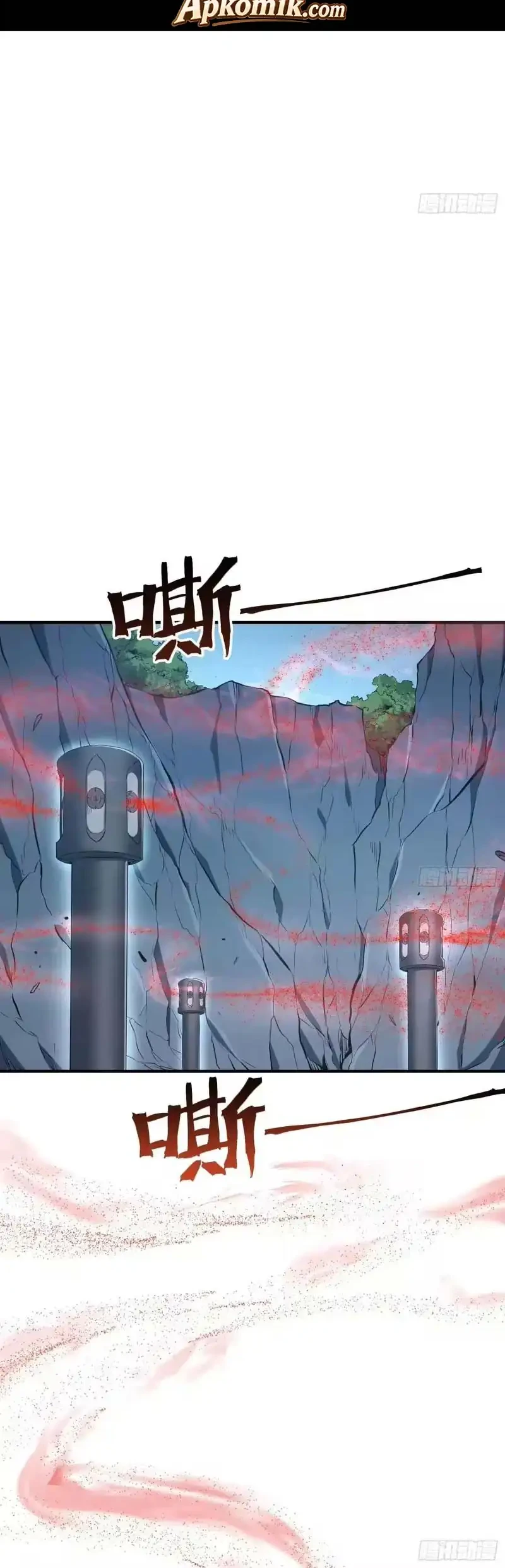 Full-Time Awakening Chapter 95 Gambar 11