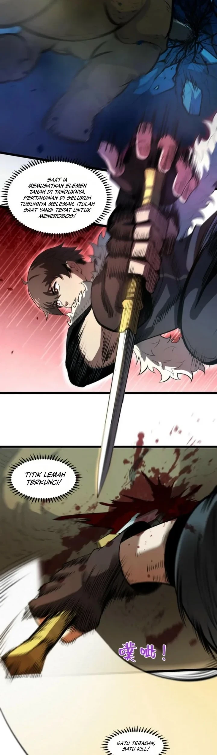 Full-time Hunter: I Hunt the World! Chapter 5 Gambar 10