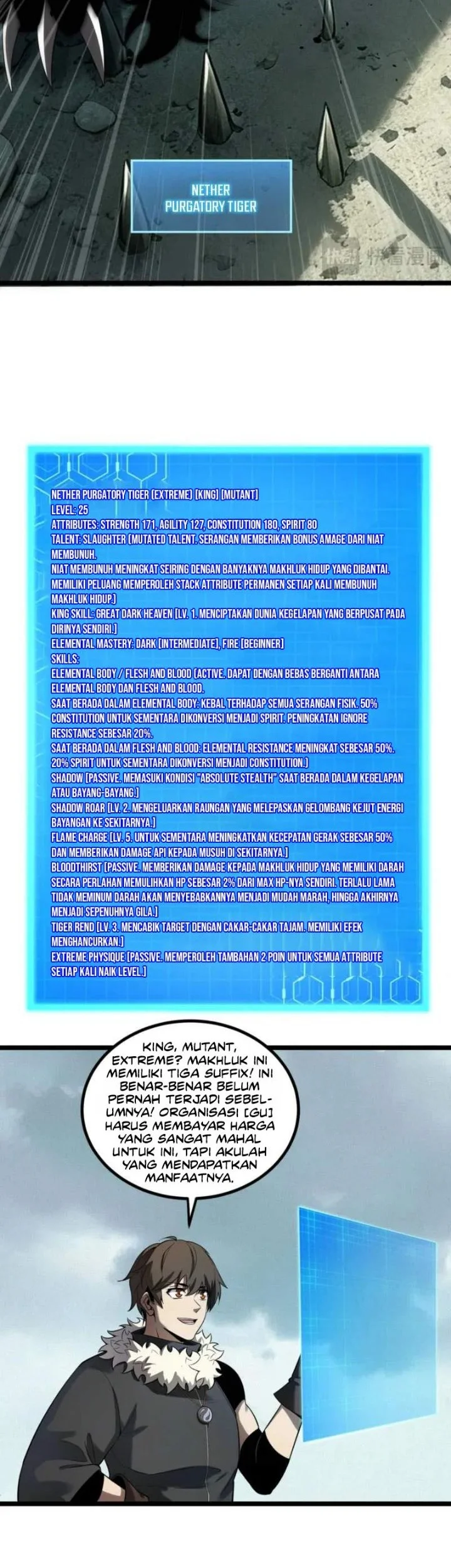 Full-time Hunter: I Hunt the World! Chapter 9 Gambar 10